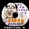 118图库彩色厍